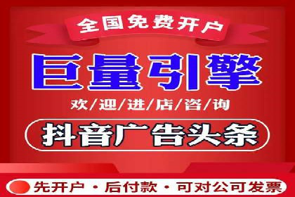 360信息流优化策略实战分享